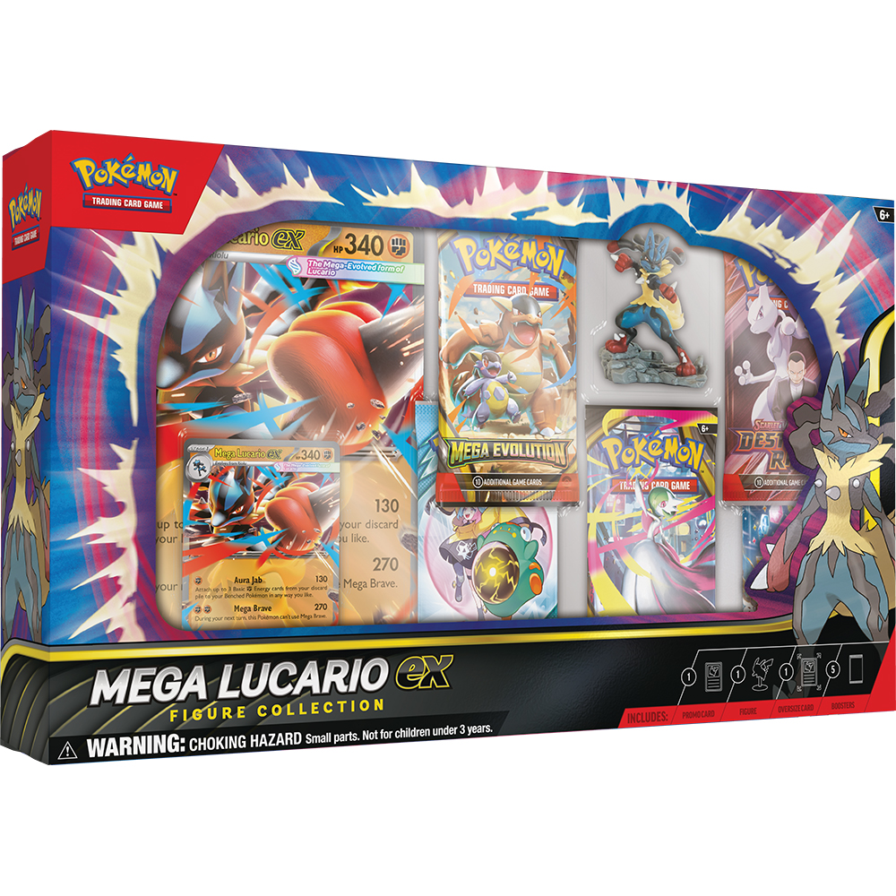 Poke Box Figure REL 7/11