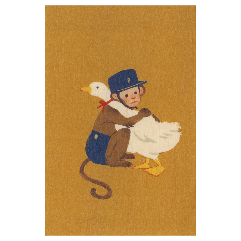 Kort: little animals monkey