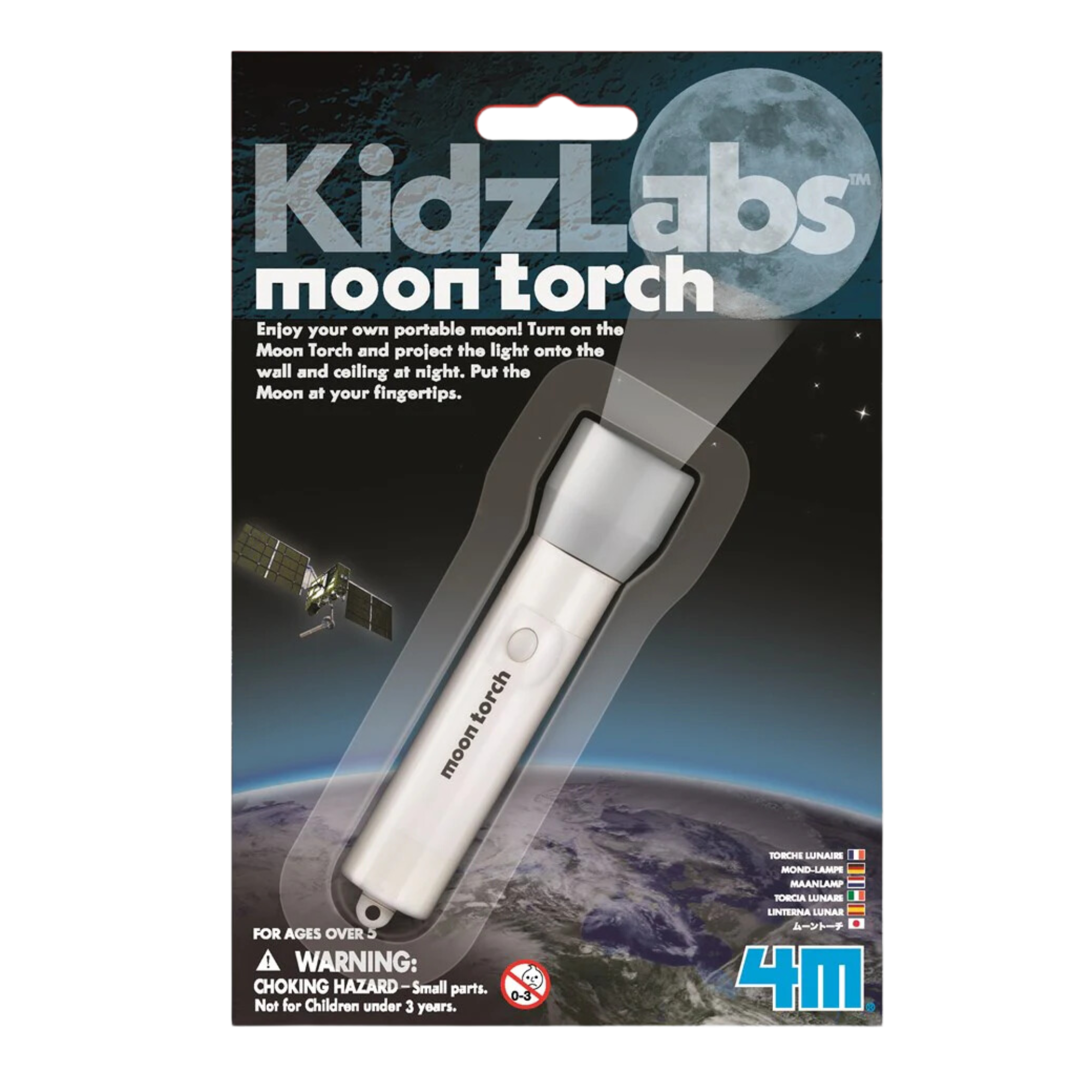 Aktivitetspakke. Moon Torch