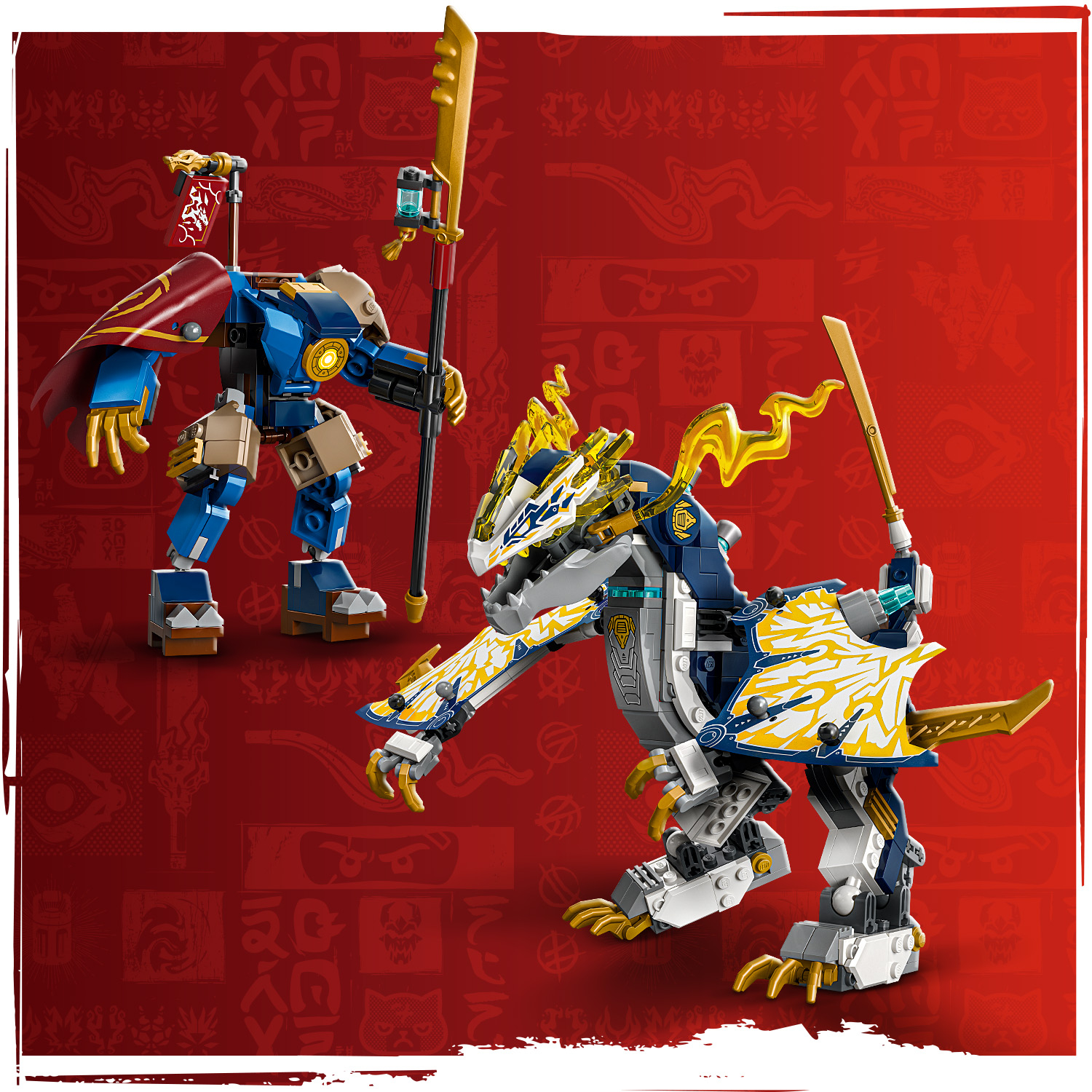 6526924 - Rogues robotdragerytter