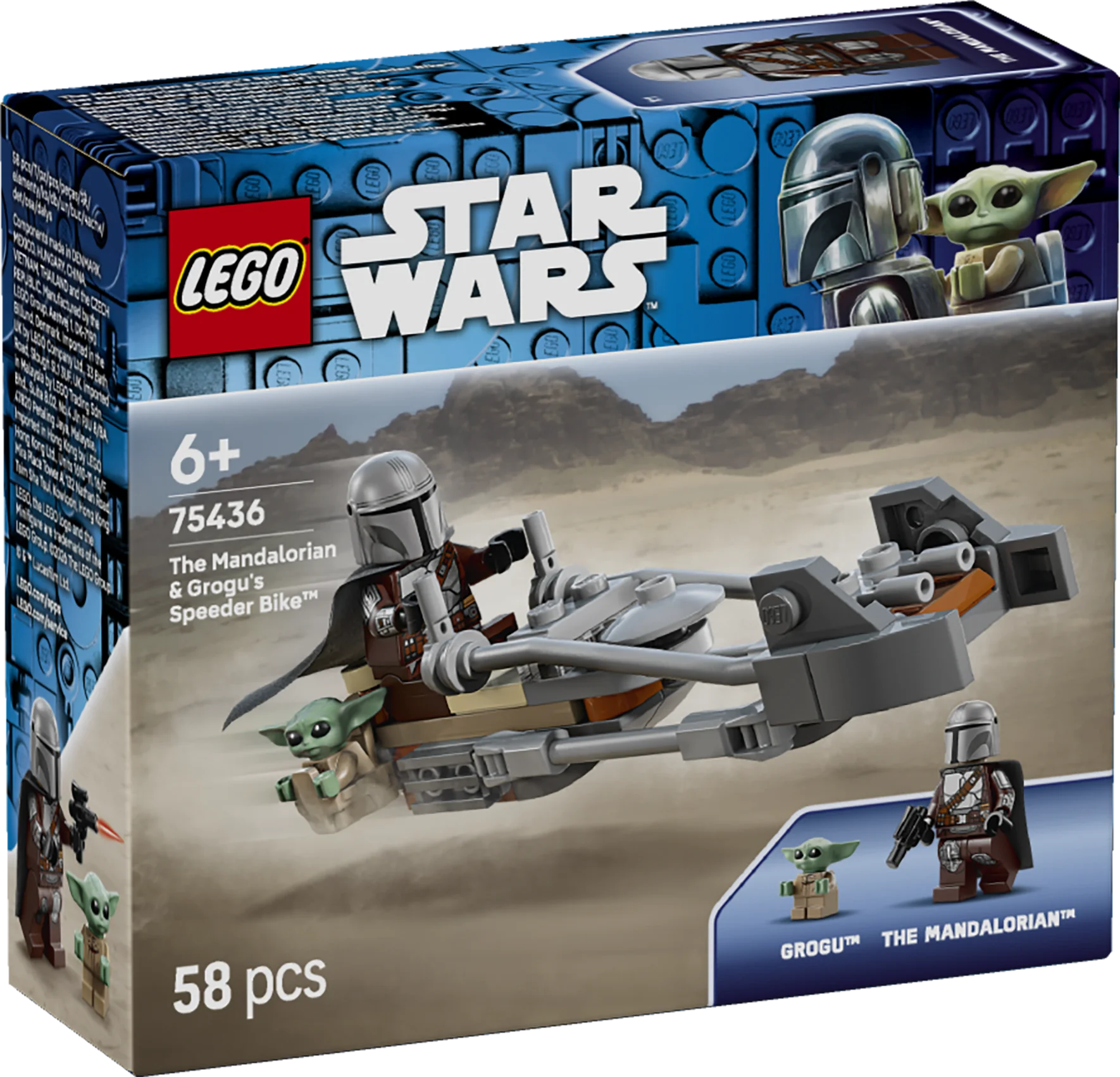 6588610 - Mandalorianeren og Grogus speedersykkel