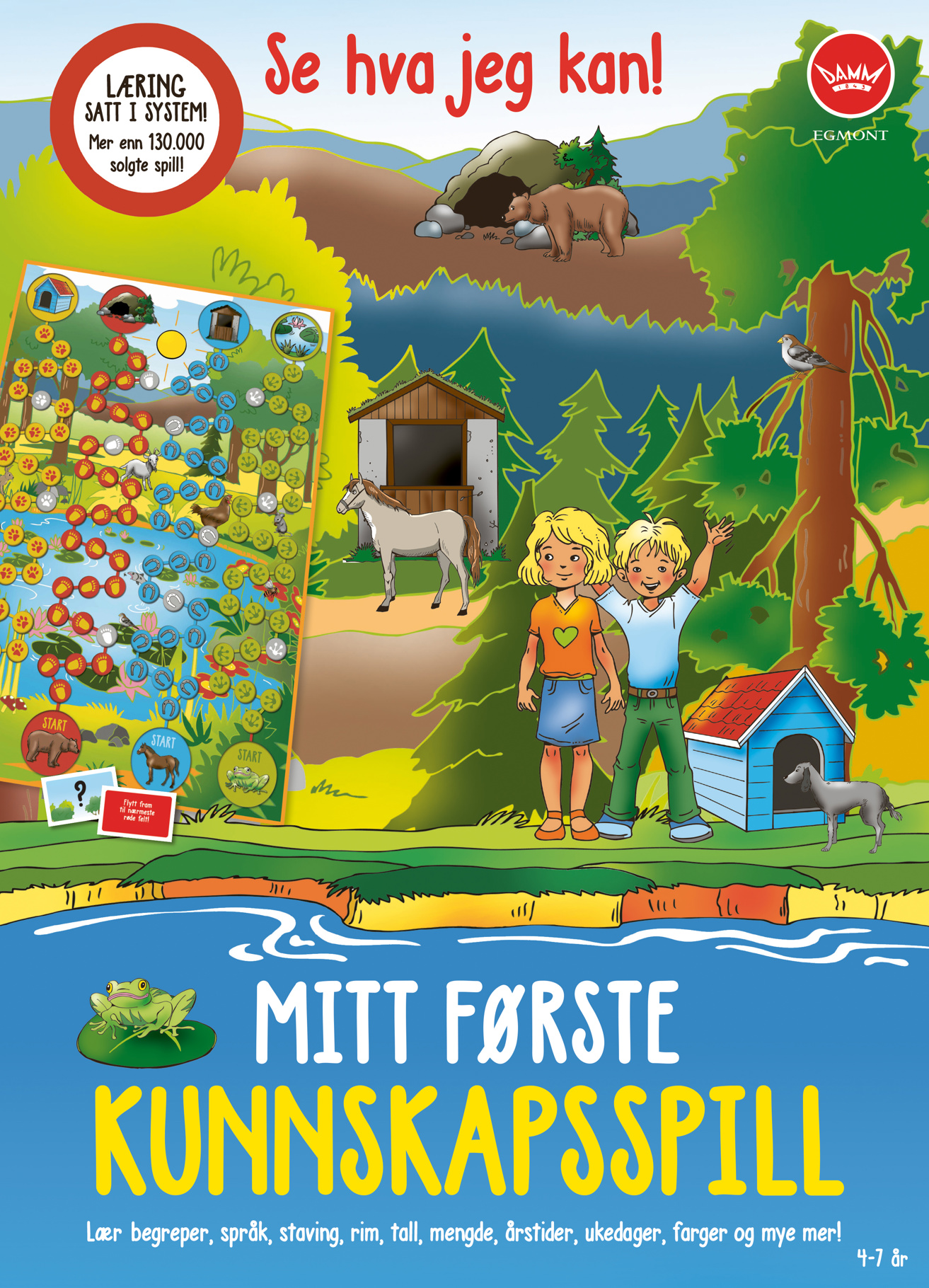 Spill: Se Hva Jeg Kan