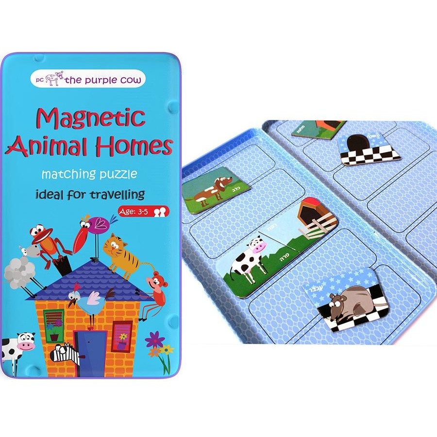 Animals Homes- Matching Puzzle