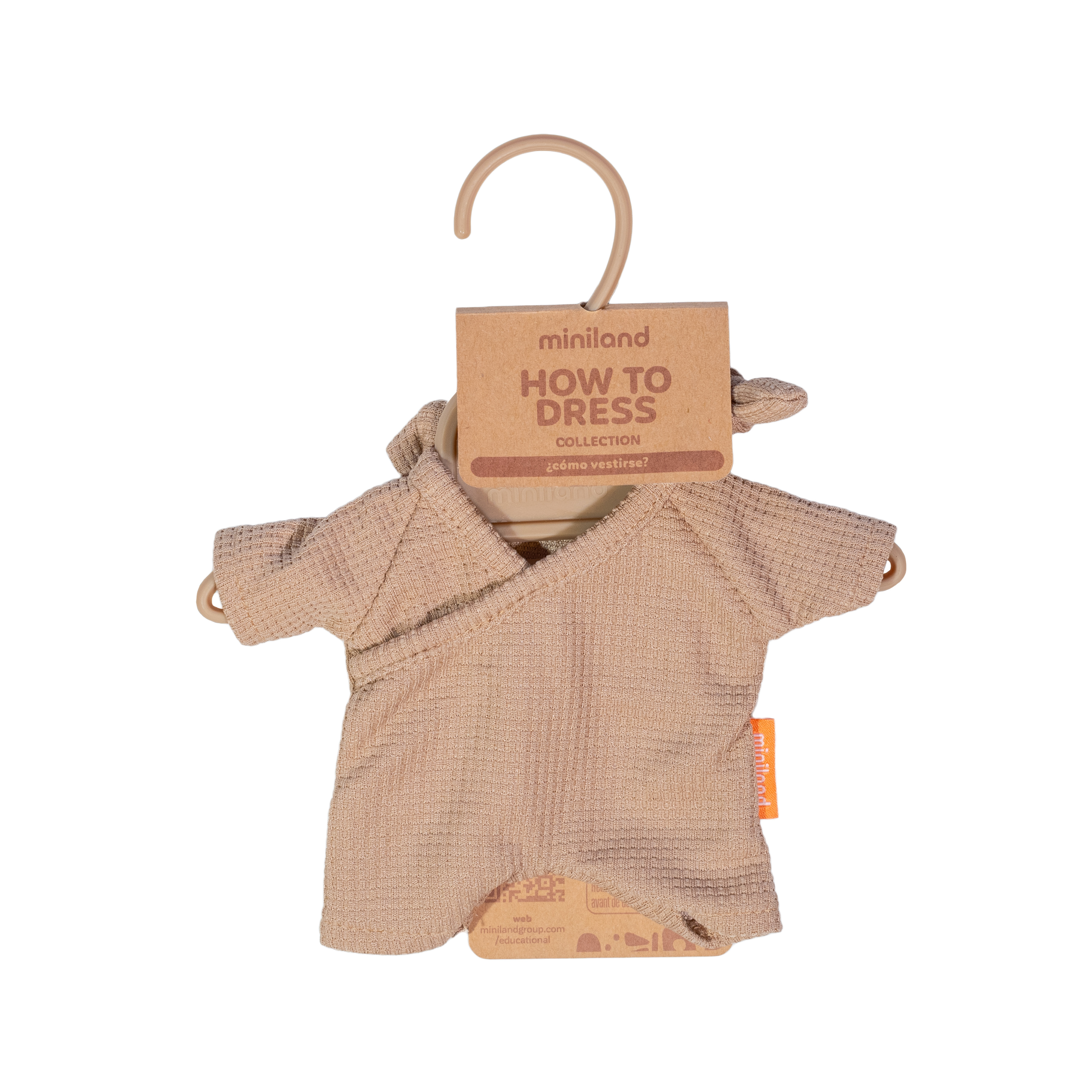 BROWN PAJAMAS WITH HAT  21 CM
